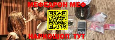 кокаин колумбия Краснокаменск