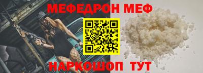кокаин колумбия Краснокаменск