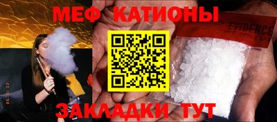 кокаин колумбия Краснокаменск